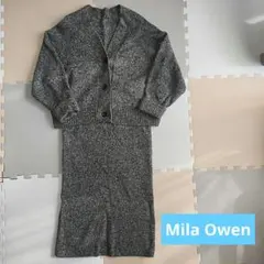 【Mila Owen】 ニット セットアップ 黒×白 サイズ1 美品