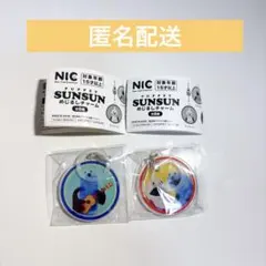 パペットスンスン めじるしチャーム ギター スンスン＆ノンノン 2個セット