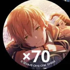 プロセカ 東雲彰人 7A ホロ缶 カラフェス - メルカリ