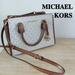 【美品】マイケルコース MICHEAL KORS MKシグネチャー ハンドバッグ
