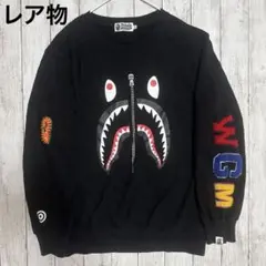 A Bathing Ape (BAPE) Shark Full-Zip