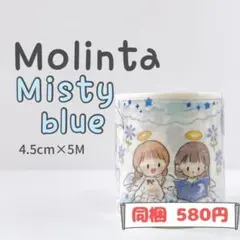 tomo様 リクエスト 5点 まとめ商品