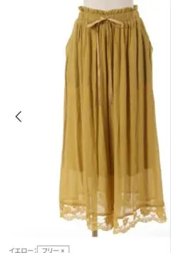 美品　アクシーズファム　裾レース楊柳ワイドパンツ