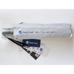 Radi-cool ラディクール 晴雨兼用 折りたたみ日傘 自動開閉 グレー