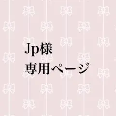 ヘタリア 日本 缶バッジ F賞 WEBくじ フラワーシャワー - メルカリ