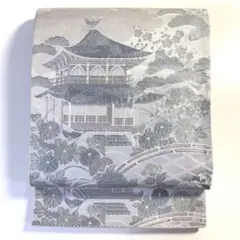 Item thumbnail for item 7e28fbcb-db96-42ba-b779-0b5d934b7fe2