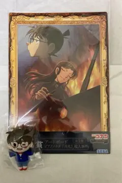 名探偵コナン セガラッキーくじ メモリアルカット 月光 E賞　おまけ付き