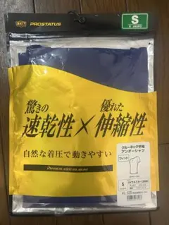 ZETT PROSTATUS アンダーシャツ 半袖 S ロイヤルブルーのサムネイル