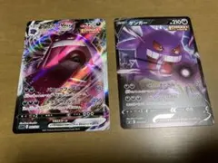 2026年最新】ポケモンカードの人気アイテム - メルカリ