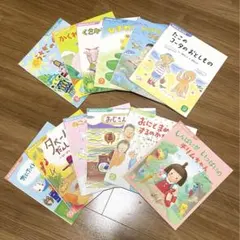 お値下げ中！おはなしチャイルドリクエストシリーズ　2020年度版　12冊セット