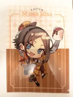 Item thumbnail for item 4b9eefe0-96af-460b-9b5b-afee1100a56f