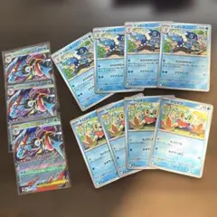 メガゲッコウガex rr 進化ライン