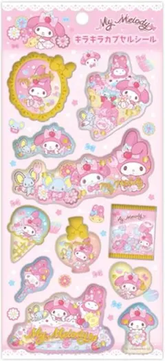 サンリオキャラクターズ　キラキラカプセルシール　マイメロディ