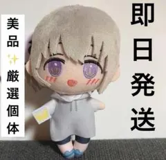 ③ 砺波いぶき ふぁぶぬい 上伊那ぼたん、酔へる姿は百合の花 上伊那ぼたん、酔へる姿は百合の花 ふぁぶぬい Part1 砺波いぶき