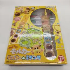 モルカー de ミサンガ