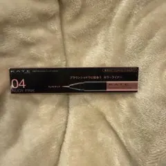 Item thumbnail for item 39b5d934-1a59-4264-b336-65a8e6bf95f1