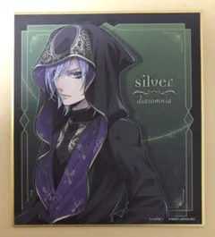 ツイステッドワンダーランド トレーディング ミニ色紙【シルバー】