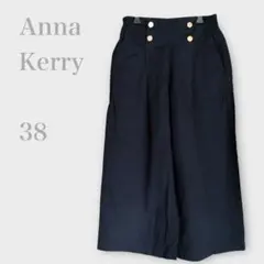 アンナケリー　ワイドパンツ　ガウチョ　ネイビー　M きれいめ　春夏