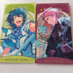 あんさんぶるスターズ！！ アルカナカード 青葉つむぎ 斎宮宗
