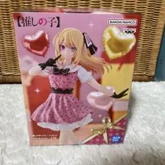 BANDAI 推しの子 ルビーフィギュア　POP IN2 ver
