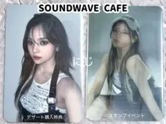 VIVIZ VERSUS SOUNDWAVE CAFE トレカ オムジ - メルカリ