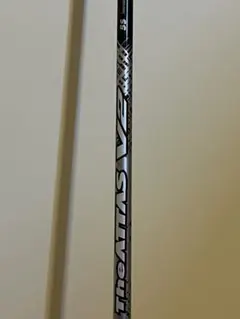 the　attas　5s　短尺　シャフト　テーラーメイド The ATTAS｜カーボンシャフト製品｜UST Mamiya