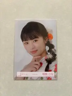 櫻坂46 稲熊ひな 2025年浴衣 生写真 - メルカリ