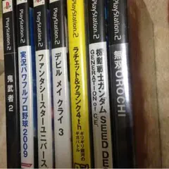 プレステーション2ゲームソフト様々