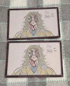 黒死牟鬼滅の刃無限城　ufotable dining お楽しみくじ　ポストカード