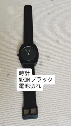 NIXON THE TIME TELLER P 腕時計 ブラックのサムネイル