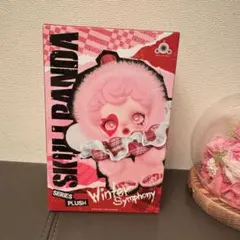 新品・未開封】SKULL PANDA Winter Symphony ぬいぐるみ