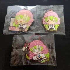 鬼滅の刃 Demon Slayer 甘露寺蜜璃 ストラップ チャーム 一番くじ