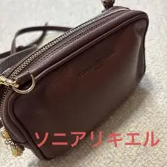 ソニアリキエルSONIARYKIELレザーショルダーバッグポーチ付★A21764 ソニアリキエルSONIARYKIELレザーショルダーバッグポーチ付