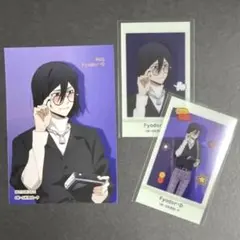 Item thumbnail for item 6159728d-cd22-4ac1-985f-8bb980d2ab7d