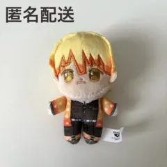 鬼滅の刃 ほわぬいvol.1 我妻善逸 - メルカリ