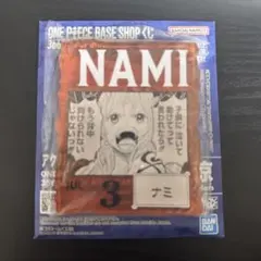 ワンピースベースショップ 一番くじ アクリルブロック ナミ