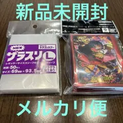2026年最新】ロジャーデッキの人気アイテム - メルカリ
