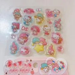サンリオ うるちゅるポップシール おすそ分け