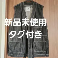【新品未使用タグ付き】 C-1風デニムベスト　nikoand …