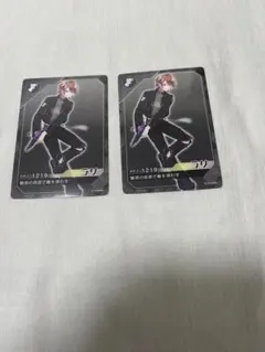 Item thumbnail for item af4a32ab-012a-4a53-8536-48f1af15fbcf