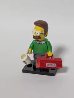 LEGO レゴ　ミニフィギュア　ザ　シンプソンズシリーズ　ネッド・フランダース