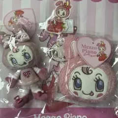 ベリエちゃん ぬいぐるみチャーム&もこもこミニポーチ&ステッカー セット