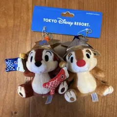 東京ディズニーリゾート チップとデール鯉のぼりぬいぐるみバッヂ　子どもの日