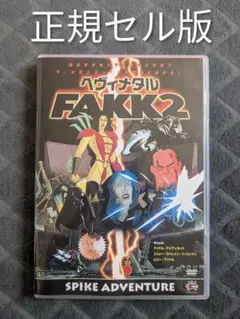 Item thumbnail for item c9a3f341-d996-4fb8-a158-f2ce350735ad