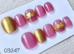 【ネイルチップ14】　ベリーショート　ニュアンス　春　シアー　ピンク　ゴールド