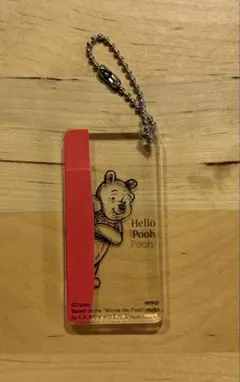 くまのプーさん アクリルキーホルダー
