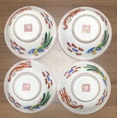 長峰陶苑 ラーメン鉢 龍柄 5個 5皿 - メルカリ
