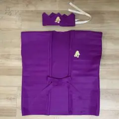 古希　喜寿　卒寿御祝い　紫色ちゃんちゃんこ＆王冠セット