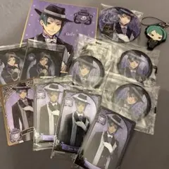 ツイステ ジェイド グッズ