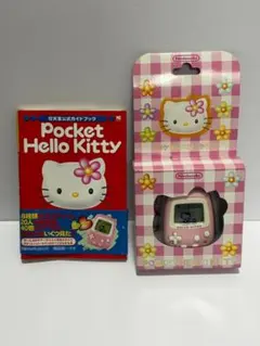 ポケットハローキティ 箱・説明書 公式ガイドブック 万歩計 サンリオ 任天堂のサムネイル